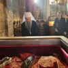 Patrijarh Decani