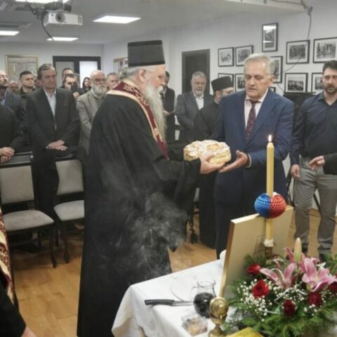 Прослављен Дан Школе, Православне Гимназије Свети Сава