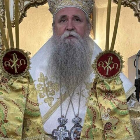 Сабор Пресвете Богородице у Цетињском Манастиру