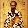 Sveti Grigorije Niski