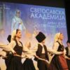 Svetosavska akademija u Zeti – Divan je Bog u Svetima Svojim
