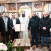 Jan 2024 Arhijerejska Liturgija U Dapsicu 16