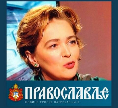 Оливера Јовановић, нови главни и одговорни уредник „Православља” – новина Српске Патријаршије Olja Jovanovic