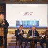 Академик Миро Вуксановић