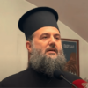 Архимандрит Василије Костић