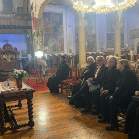 Митрополит Јоаникије у Лондону