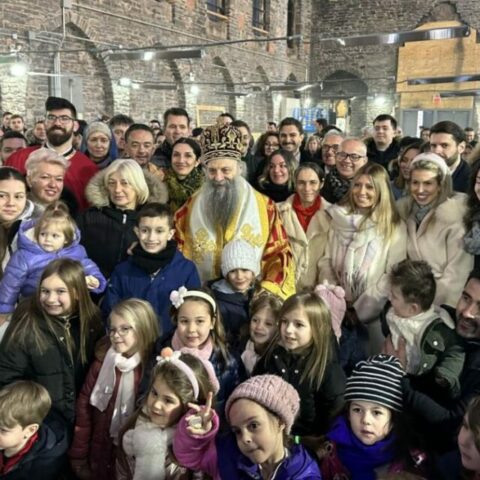 На многаја љета Патријарху и оцу нашем г. Порфирију!