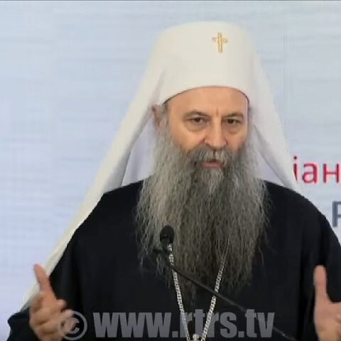 Патријарх Порфирије на свечаности поводом Дана Републике Српске