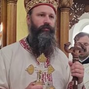 Владика Иларион
