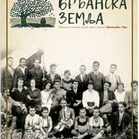 Viber Image 2024 02 26 01 13 04 992