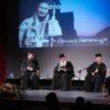 Дани сјећања на Владику Атанасија 3. март 2024