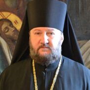 Епископ Антоније Пантелић
