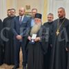 МИТРОПОЛИТ ХРИЗОСТОМ ОДЛИКОВАН ОРДЕНОМ ЗАШТИТНИКА СРПСКЕ ЗЕМЉЕ