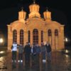Свети Арсеније