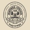 Matica Srpska U Cg Logo