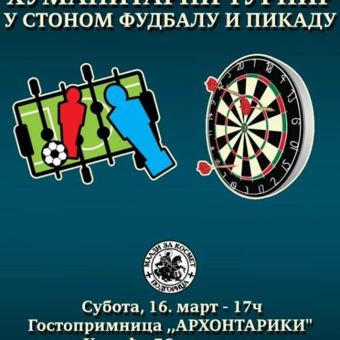 Viber Image 2024 03 15 15 42 00 080