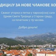 Црквени хор ”Свети Јевстатије Превлачки” из Будве расписује аудицију за нове чланове