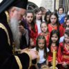 Митрополит Јоаникије