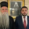 Митрополит Јоаникије и министар Мартиновић