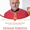 Предавање о. Душана Биговића у Бару 20. априла