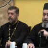 Предавање о. Јована Радовића о Светом Григорију Палами