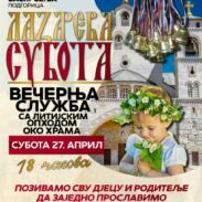 Прослава Лазареве суботе – Врбице у подгоричком Саборном храму