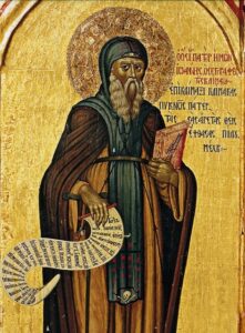 Sv Jovan Lestvicnik