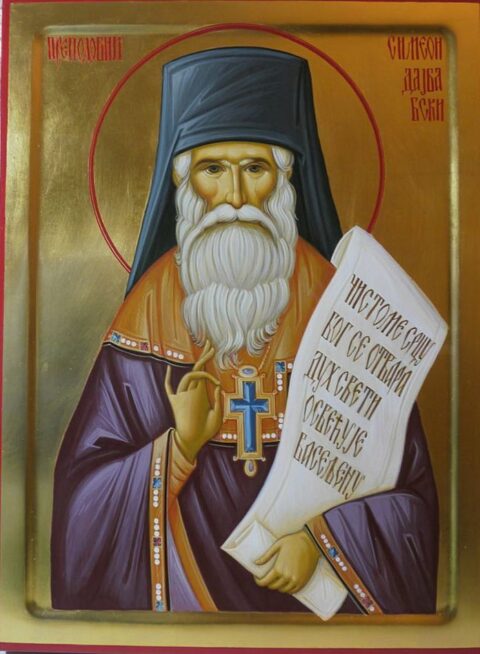 Свети Симеон дајбабски