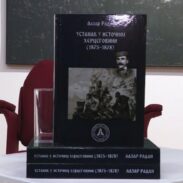 У Требињу промовисана књига “Устанак у источној Херцеговини 1875 1878”