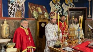 Njegovo Preosveštenstvo Episkop lipljanski g. Dositej