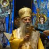Patrijarh Porfirije