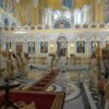 Саопштење Светог Архијерејског Сабора Српске Православне Цркве