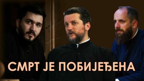 Smrt je pobijeđena