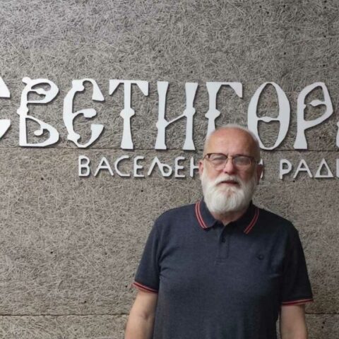 кустос ЈУ Музеји и галерије Подгорице г. Драган Радовић