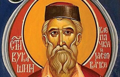 Sveti Vukasin Novomucenik Jasenovacki