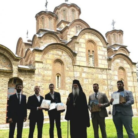 Девета генерација матураната обновљене Призренске богословије завршила школовање