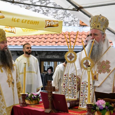Слава манастира Ћелија пиперска
