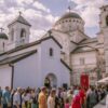 Слава момишићке цркве Вазнесења Господњег