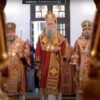Свеноћно бденије и Божанствена литургија