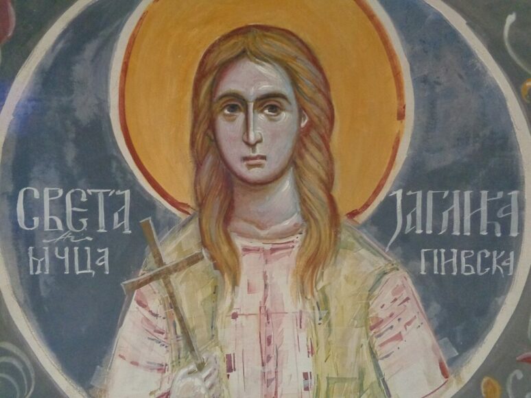 Свјетлопис живописа Свете мученице Јаглике Аџић у капели поред србске православне Саборне цркве у Бару