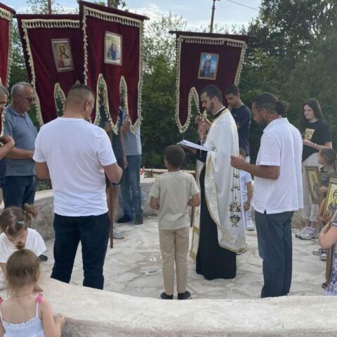 Вазнесењска црква на Ублима прославила храмовну славу