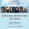 Viber Image 2024 06 18 10 03 07 887
