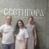 АНИП Ђурђевданско коло