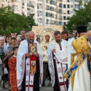 Добро дошла Богородице Тројеручице