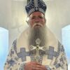 Vladika Joanikije