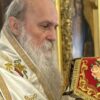 Владика Јован