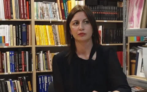 Stipendija za studente Studijskog programa za srpski jezik Doc.dr Jelena Gazdic