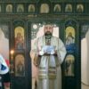 Jul 2024 Arhijerejska Liturgija U Duzima 1 1080x675