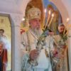 Манастир Светога Илије прославио своју славу