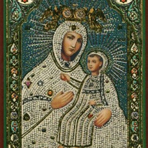 Мариупољска